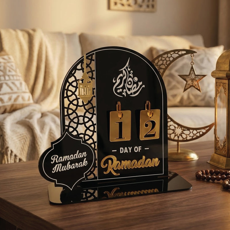 Ramadan Calendar Acrylic Decoration - Black