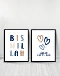 Conjunto de 2 Cuadros Decorativos Azules - Bismillah | Allah te ama - Negro