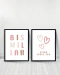 Conjunto de 2 Cuadros Decorativos de Rosas - Bismillah | Allah te ama - Negro