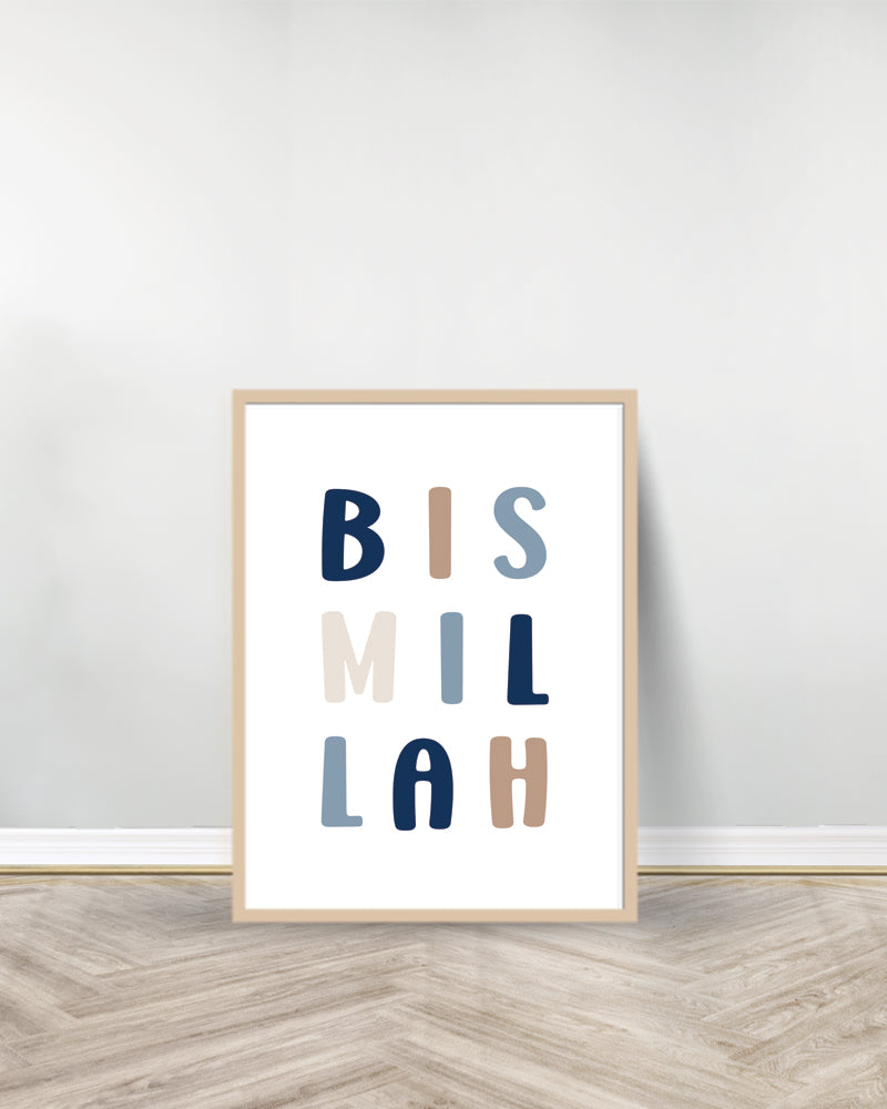 Ensemble de 2 Tableaux décoratifs Bleu - Bismillah | Allah Loves you - Bois
