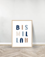 Ensemble de 2 Tableaux décoratifs Bleu - Bismillah | Allah Loves you - Bois