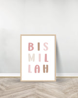 Conjunto de 2 Cuadros Decorativos de Rosas - Bismillah | Allah te ama - Madera