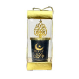 Vela Perfumada Ramadán Karim - Negro