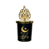 Vela Perfumada Ramadán Karim - Negro