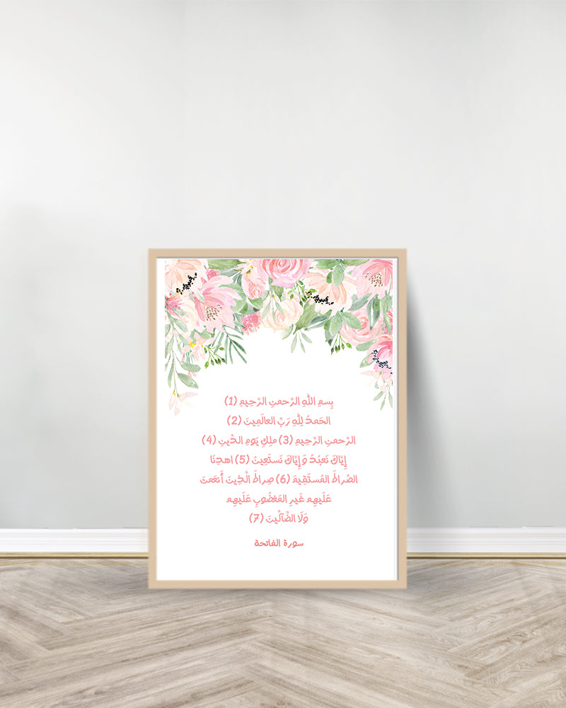 Decorative Table Roses- Surat Al Fatiha - Wood