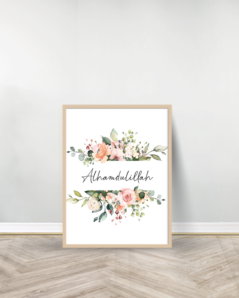 Set of 3 decorative paintings - Subhanallah | Alhamdulillah | Allahu Akbar - Wood