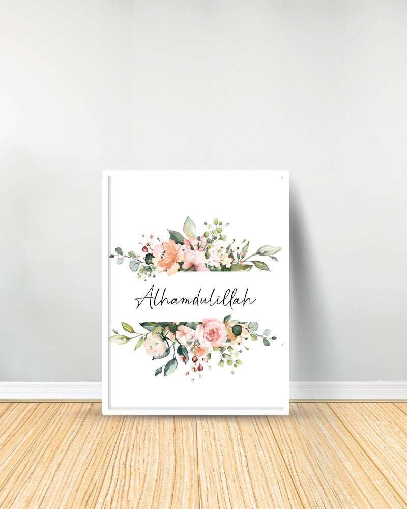 Decorative Table Flowers- Alhamdulillah - White