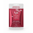 Hada Labo Anti-Age Moisturizing Mask 20 ml – sachet du masque en tissu anti-âge