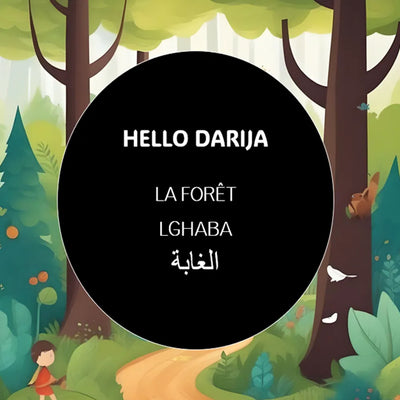 Hello Darija>>