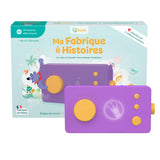 Lunii Ma Fabrique à Histoires Violette