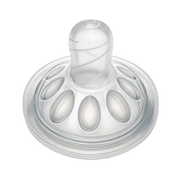 Paire de tétines en silicone Natural Feeling 1 mois+ de Mammia