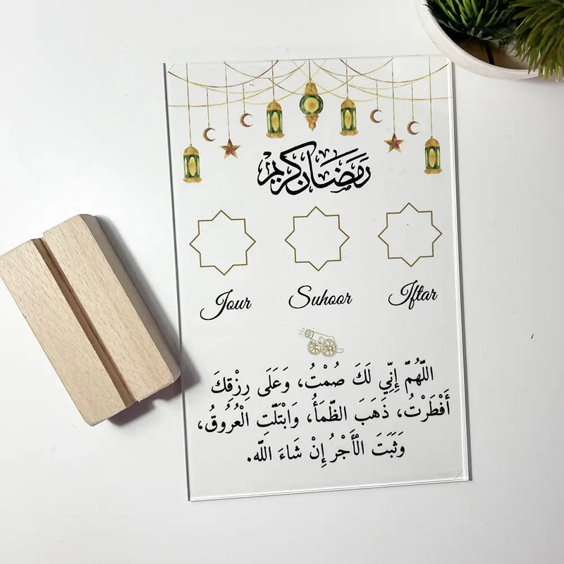 O Rayon Des Kids Ramadan Timetable (Day, Suhoor & Iftar)