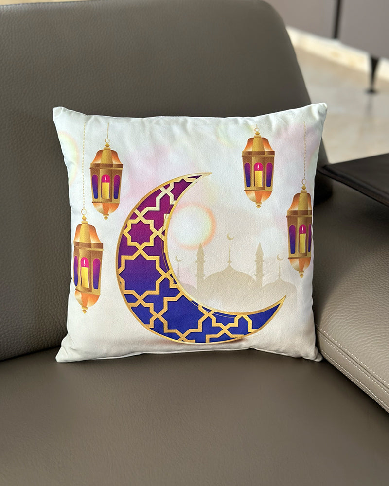 Wlidaty Home Coussin de Décoration - Mabrouk l'Eid