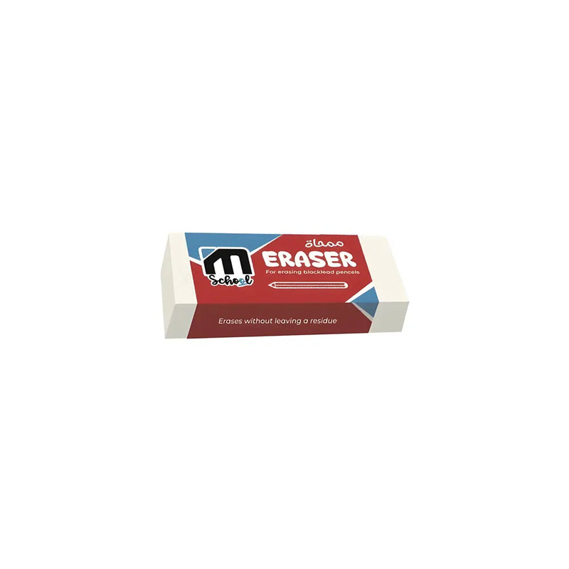 M.School Eraser – Small Model