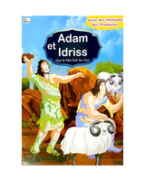 Stories of the Prophets Series (Collection of 10 stories)