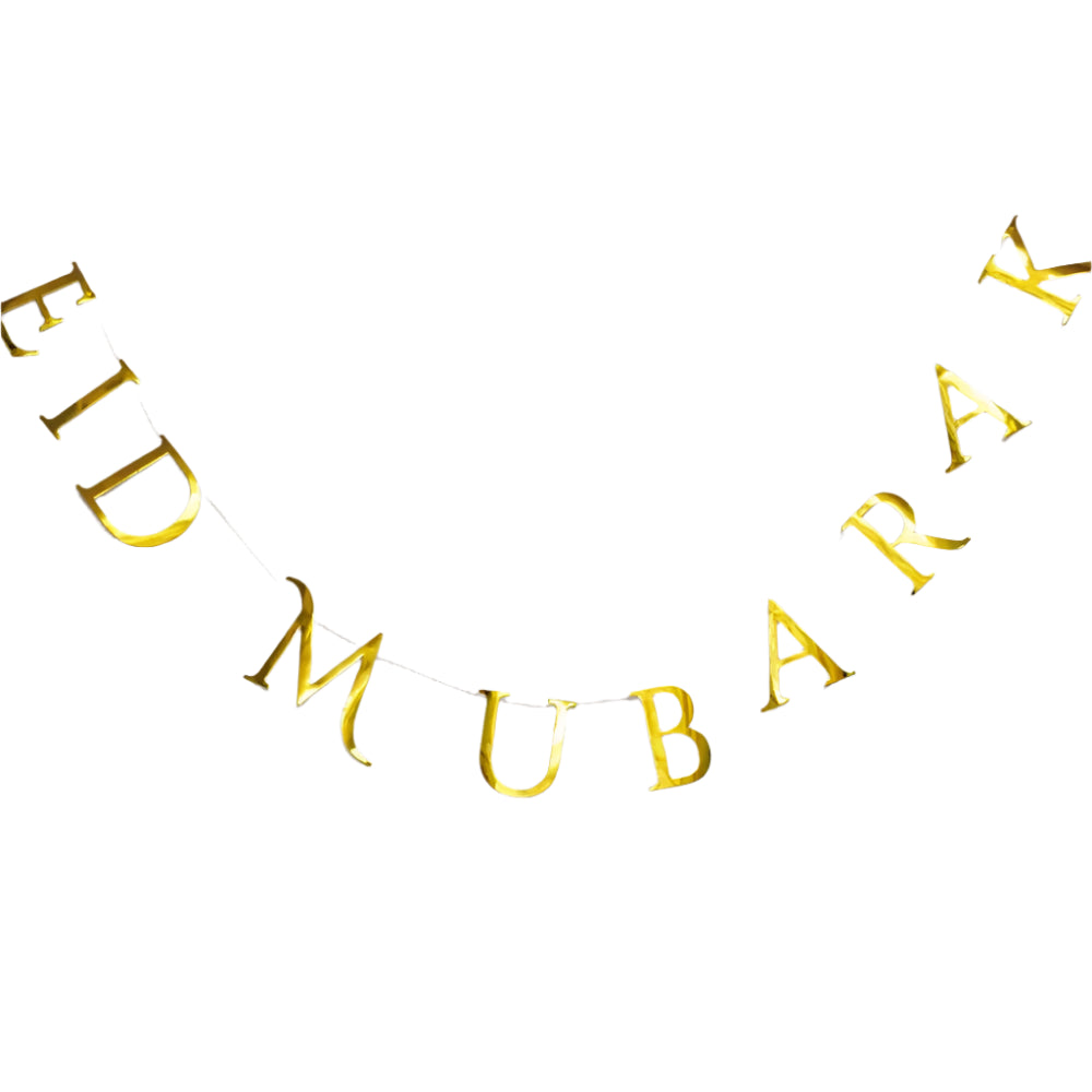 لافتة حروف العيد 3 متر - ذهبي