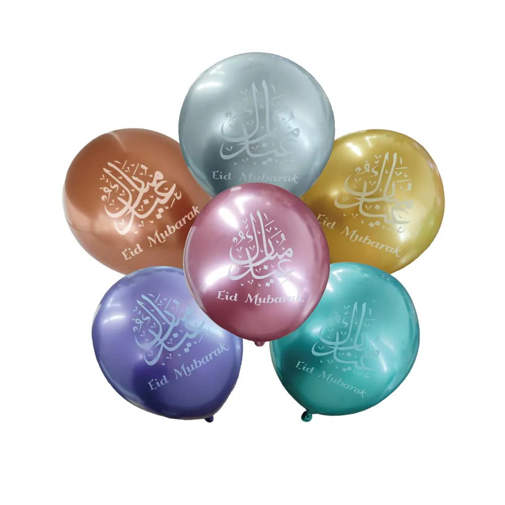 Set of 12 Chrome Printed Eid Balloons – 30 cm