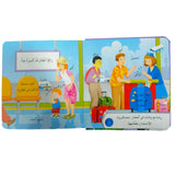 Mes Premières Expériences - Voyageons (en Arabe)