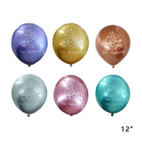 Set of 12 Chrome Printed Eid Balloons – 30 cm