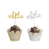 Topper et Caissettes Artistiques de Cupcakes pour Aïd – Doré