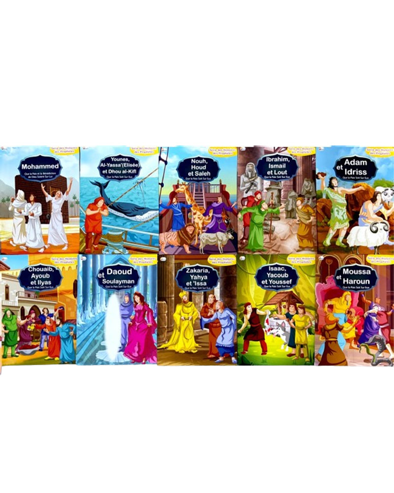 Stories of the Prophets Series (Collection of 10 stories)