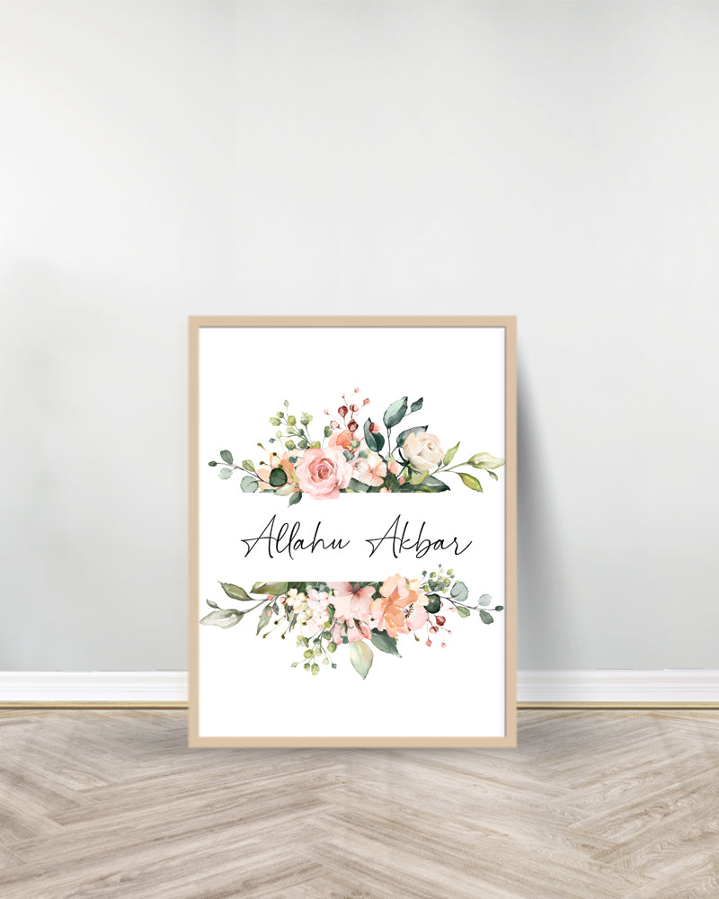 Set of 3 decorative paintings - Subhanallah | Alhamdulillah | Allahu Akbar - Wood