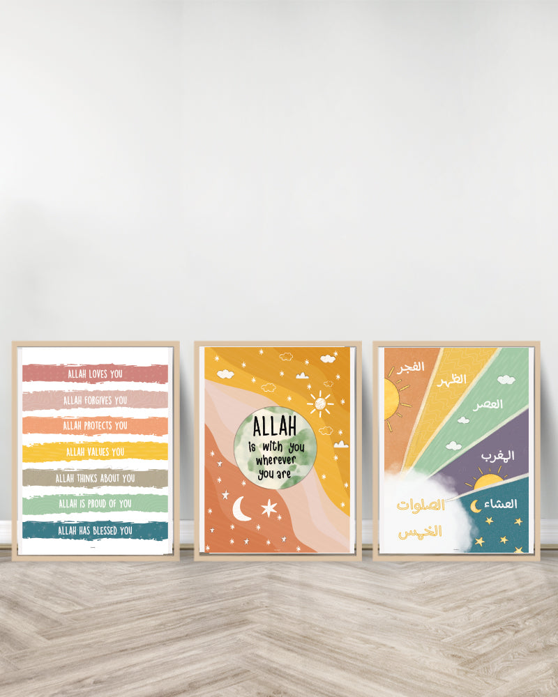 Set of 3 decorative paintings - Allah Affirmation | Allah With You | Salawat 5 - Wood
