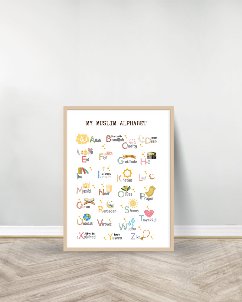 Decorative Table - My Muslim Alphabet - Wood