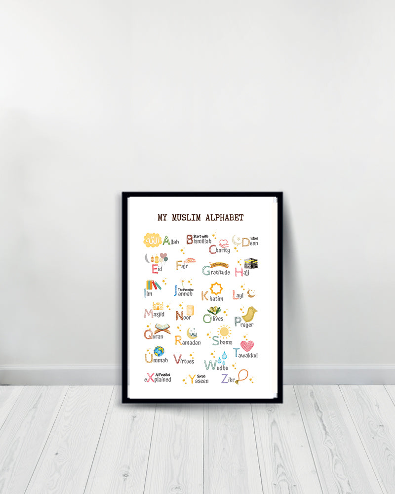 Decorative Table - My Muslim Alphabet - Black