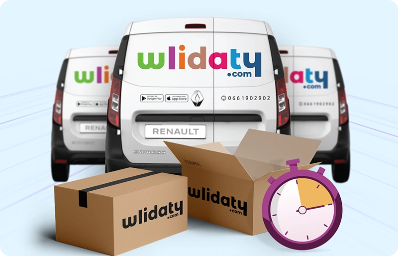 {% if shop.locale == 'ar' %}خدمات وليداتي{% else %}Wlidaty services{% endif %}