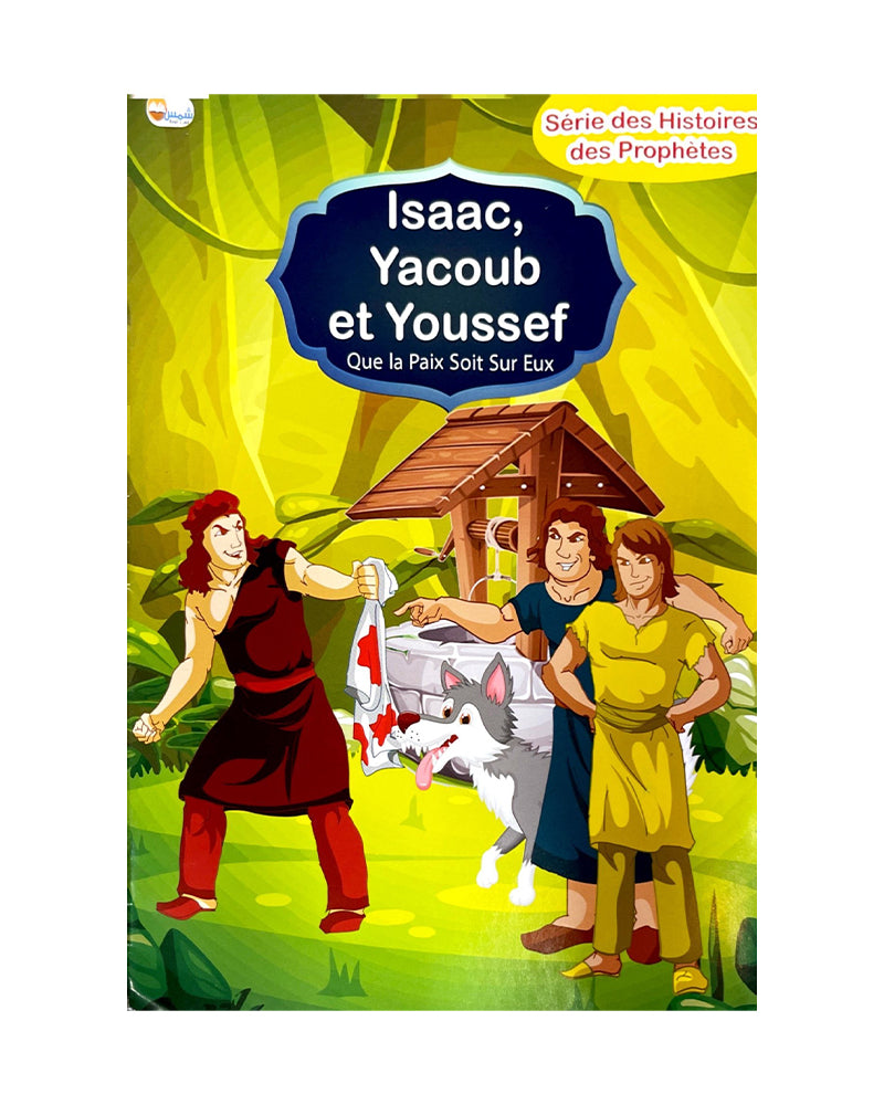 Stories of the Prophets Series (Collection of 10 stories)