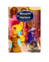 Stories of the Prophets Series (Collection of 10 stories)