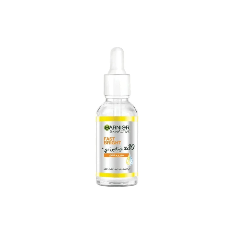 Garnier Fast Bright Vitamin C Booster Serum – 15 ml