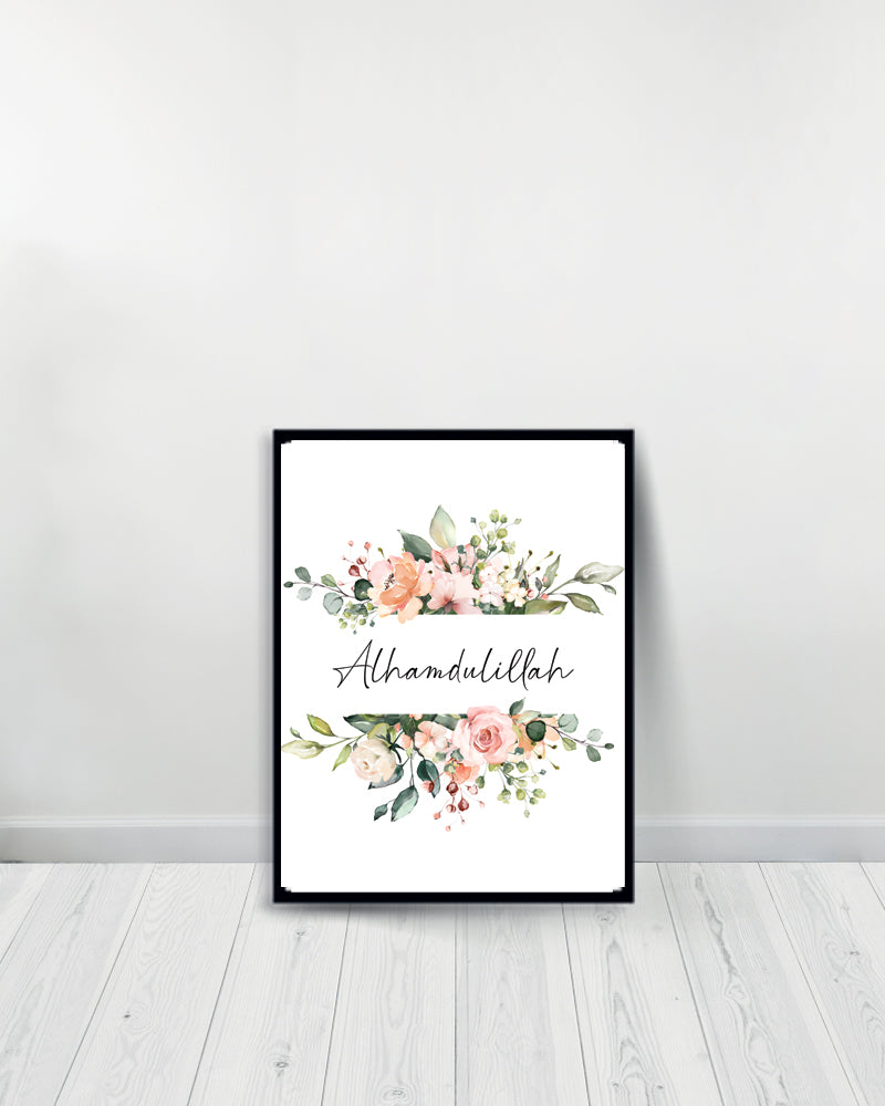 Decorative Table Flowers- Alhamdulillah - Black