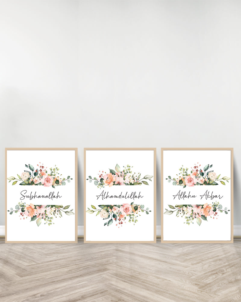 Set of 3 decorative paintings - Subhanallah | Alhamdulillah | Allahu Akbar - Wood