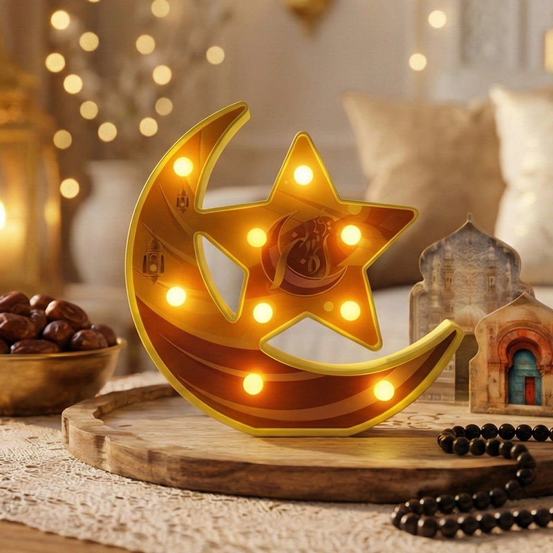 Ramadan LED Light Box