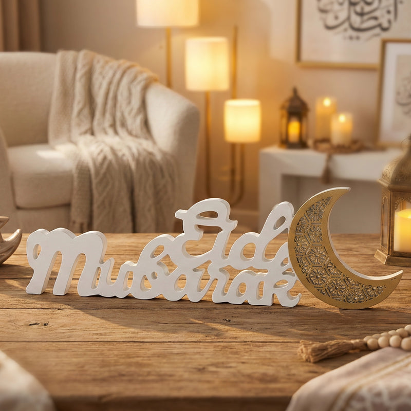 صندوق إضاءة خشبي لعيد مبارك