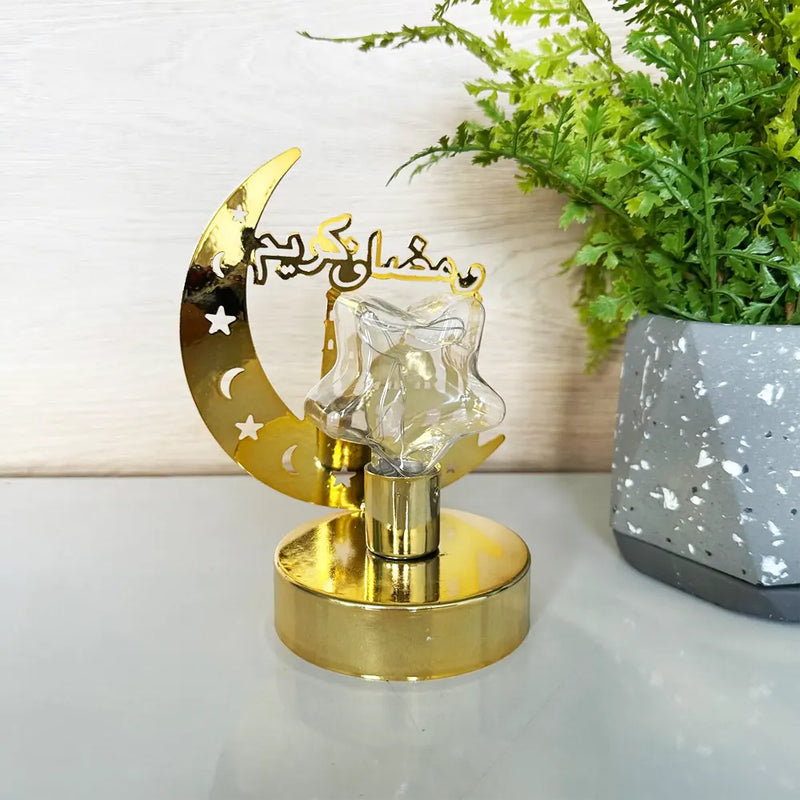 Ramadan Karim Moon Metal Decoration - Gold