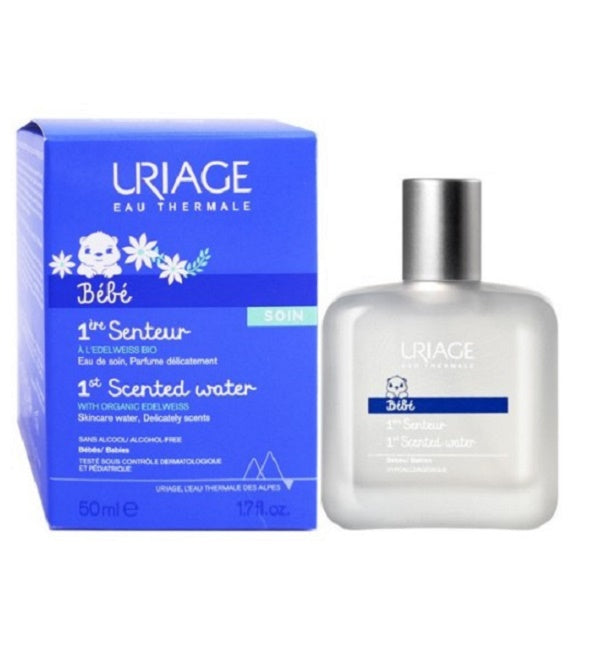 يورياج بيبي - أول عطر - 50مل