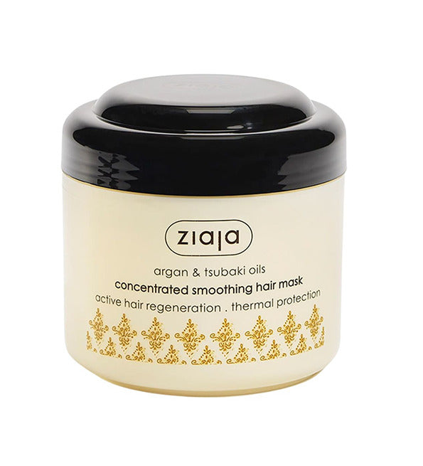 ZIAJA Mascarilla Aceite De Argán 200ml