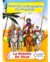 Série De La Biographie Du Prophète (Collection de 10 histoires)