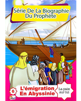Série De La Biographie Du Prophète (Collection de 10 histoires)