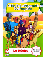 Série De La Biographie Du Prophète (Collection de 10 histoires)