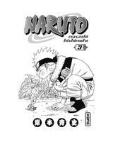 Naruto Tome 3