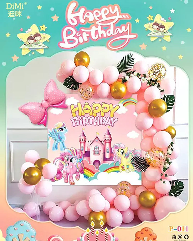 Birthday Decoration Balloon Set - My Little Pony