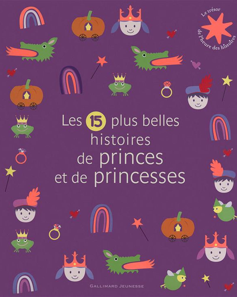 Los 15 cuentos más bonitos de príncipes y princesas