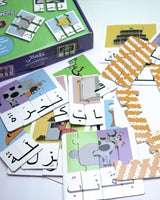 Mes premiers mots en Arabe - 3A+