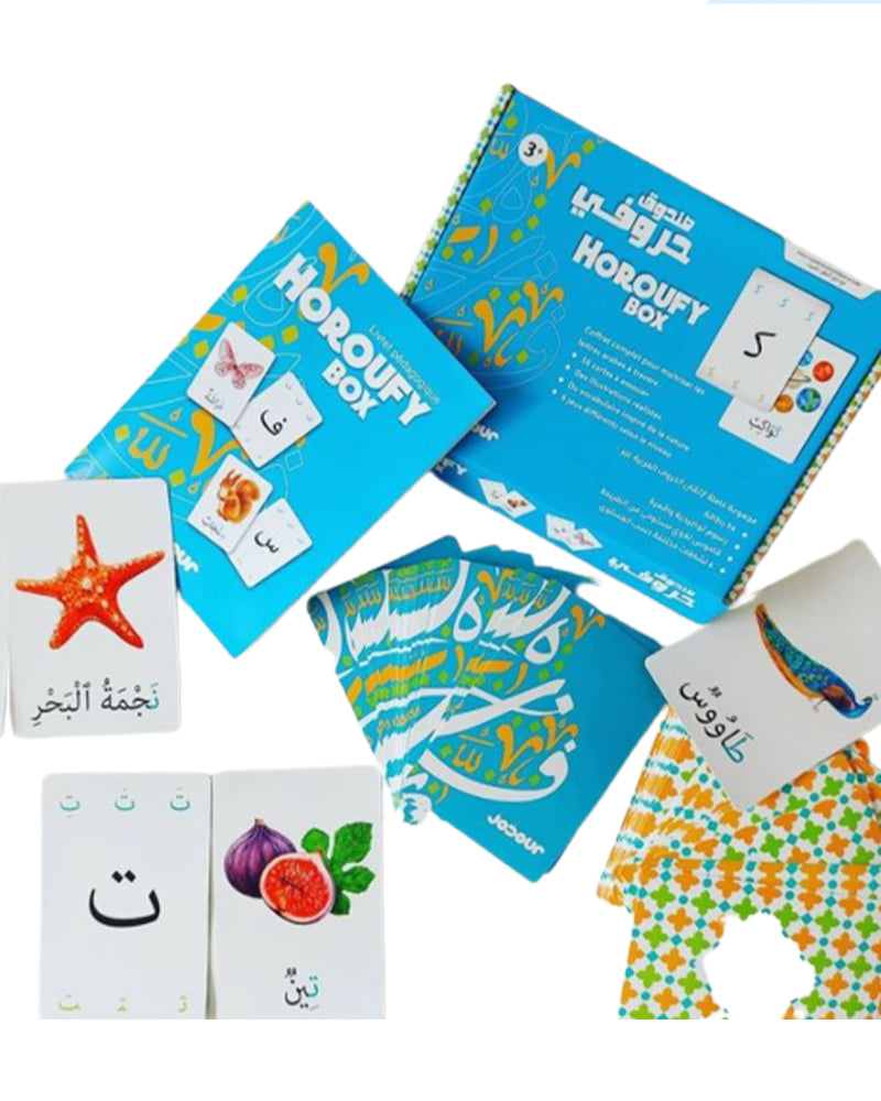 Coffret Complet pour Maîtriser les Lettres Arabes - 3A+