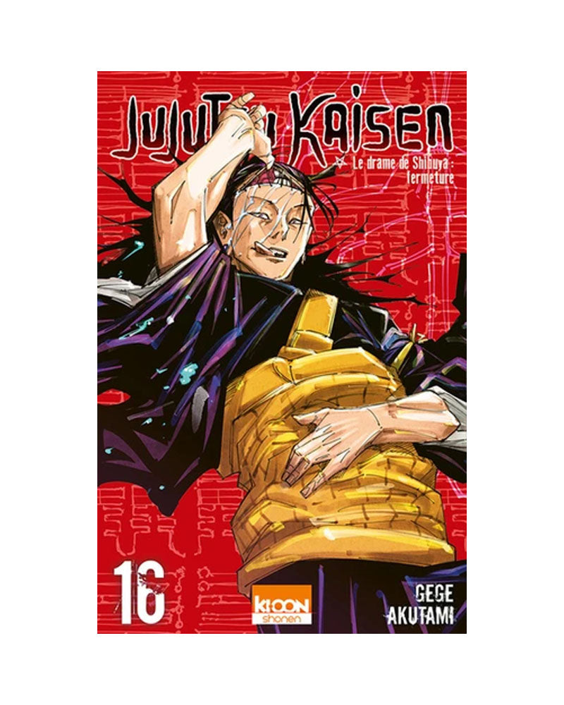 جوجوتسو كايسن المجلد 16