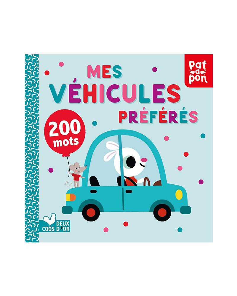 Mis vehículos favoritos - 200 palabras